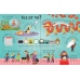 Книга з віконечками Lift-the-flap questions and answers about time, Usborne