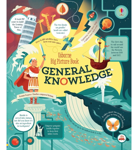 Книга Big picture book of general knowledge, Usborne