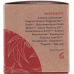 Натуральная зубная паста Georganics, Эвкалипт