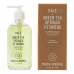 Средство для умывания Superfood Cleanser, Youth to the people
