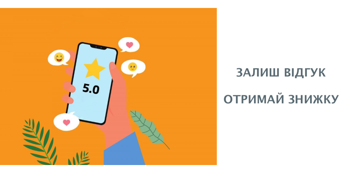 futuroom.com.ua
